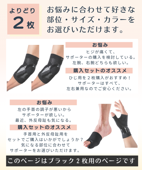 �ۥ륶�å��ʥ֥�å�2���