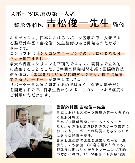 �ۥ륶�å��ʥ֥�å�2���