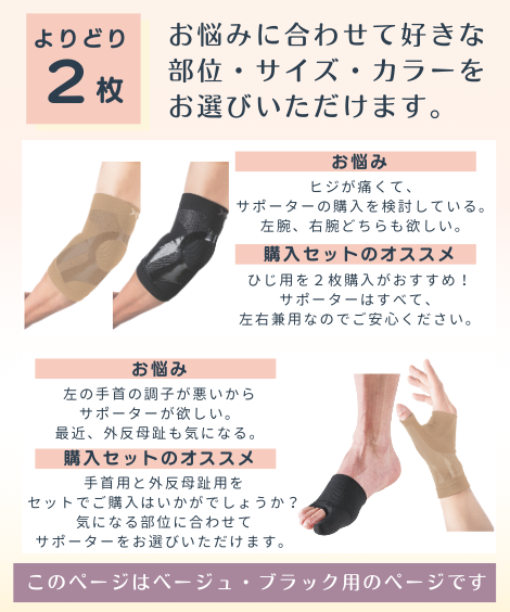 �ۥ륶�å��ʥ١����塦�֥�å���