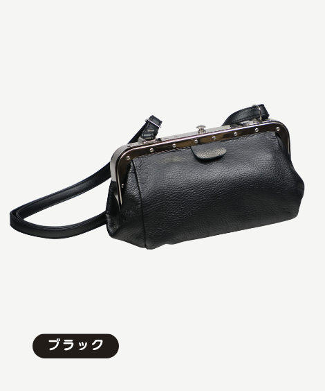 【鉄道部品】車掌鞄 豊岡工房〕牛革車掌鞄 | バッグ・リュック | | 交通新聞社 通販ショップ