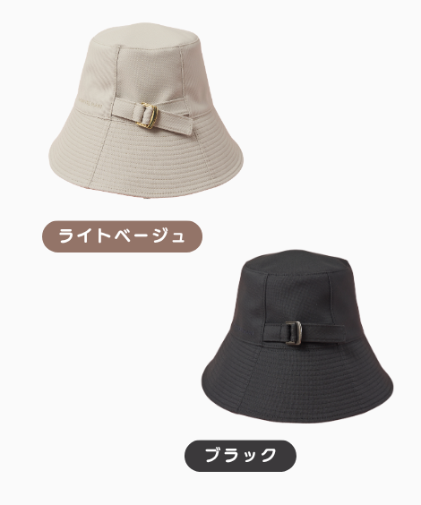 シーズンレスUVバケットハット | ファッション雑貨 | | 交通新聞社