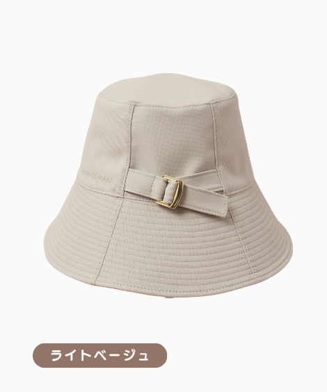BALMAIN バケットハット ホワイト アルマーニエクスチェンジ ARMANI EXCHANGE 帽子 954700 2R125 00010