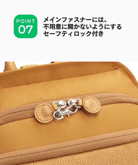 Kanana Project 奢å