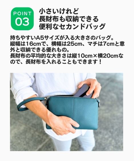 ��SADDLE�۵��ץ���å��Хå�