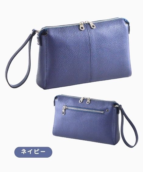 ��SADDLE�۵��ץ���å��Хå�