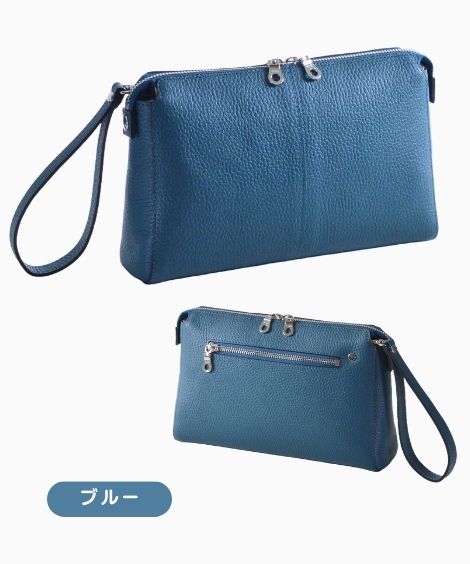 ��SADDLE�۵��ץ���å��Хå�