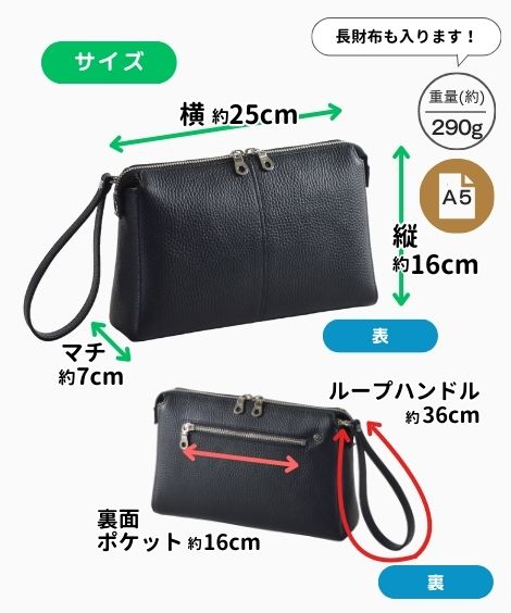 ��SADDLE�۵��ץ���å��Хå�