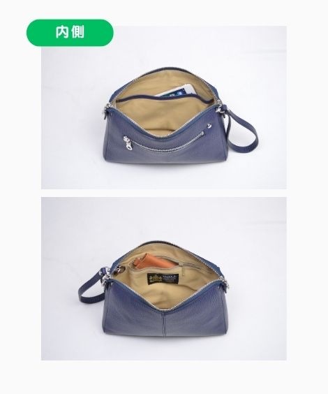 ��SADDLE�۵��ץ���å��Хå�