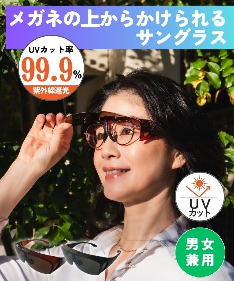 Ϥ;夲иС󥰥饹
