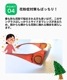Ϥ;夲иС󥰥饹