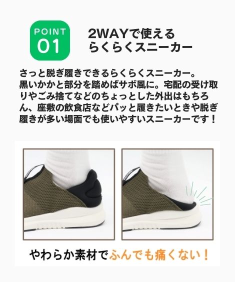 ˡ 2WAY塼