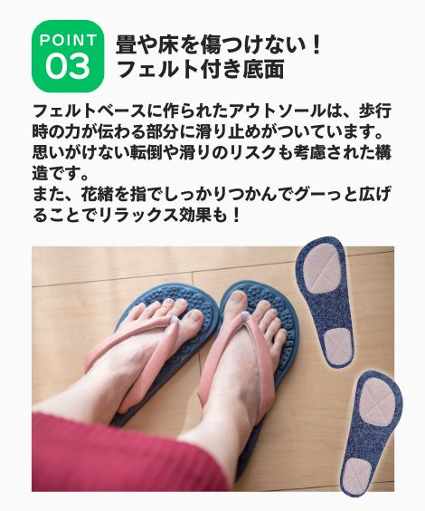 롼