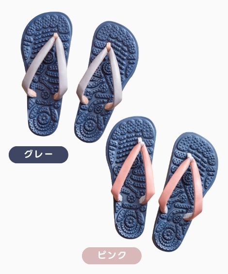 롼
