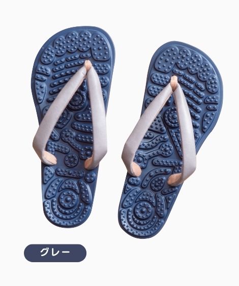 롼