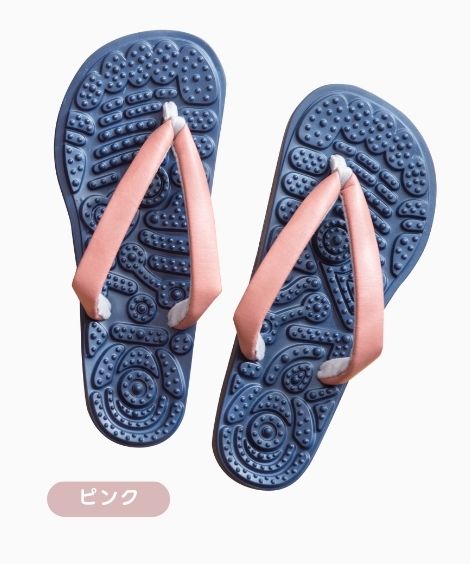 롼