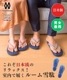 롼