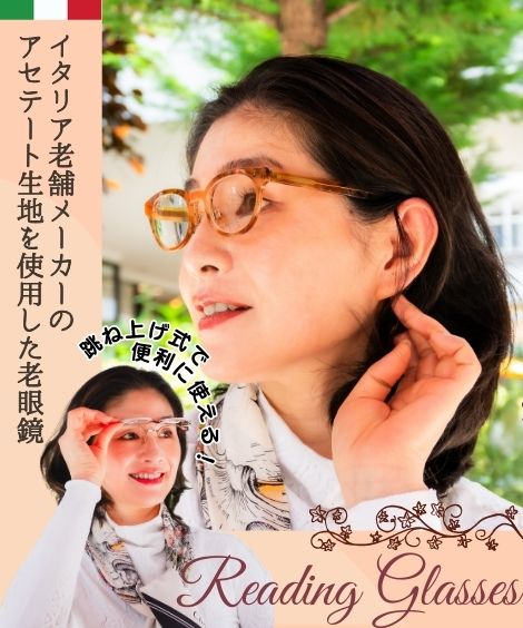Farfallaķ;夲꡼ǥ󥰥饹