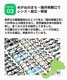 Farfallaķ;夲꡼ǥ󥰥饹