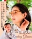 Farfallaķ;夲꡼ǥ󥰥饹