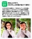 Farfallaķ;夲꡼ǥ󥰥饹