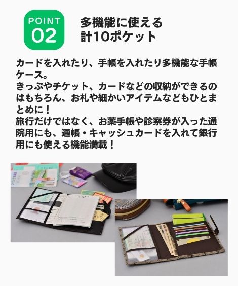 ���ѥ󥰶���������Ģ�����եƥ���������(��ꡦ�����������֥�å���