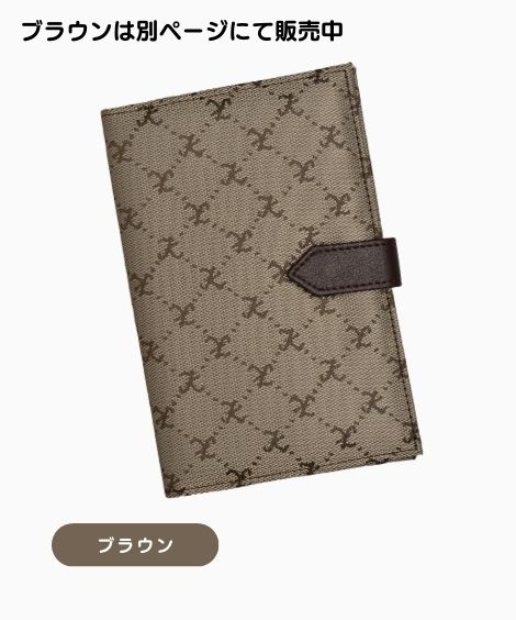 ���ѥ󥰶���������Ģ�����եƥ���������(��ꡦ�����������֥�å���