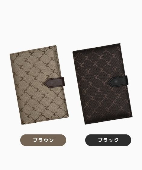 ���ѥ󥰶���������Ģ�����եƥ���������(��ꡦ�����������֥�å���