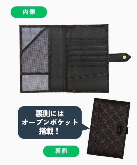 ���ѥ󥰶���������Ģ�����եƥ���������(��ꡦ�����������֥�å���