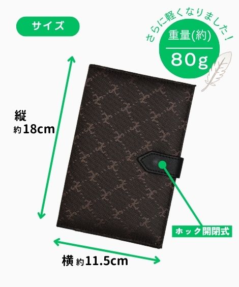 ���ѥ󥰶���������Ģ�����եƥ���������(��ꡦ�����������֥�å���