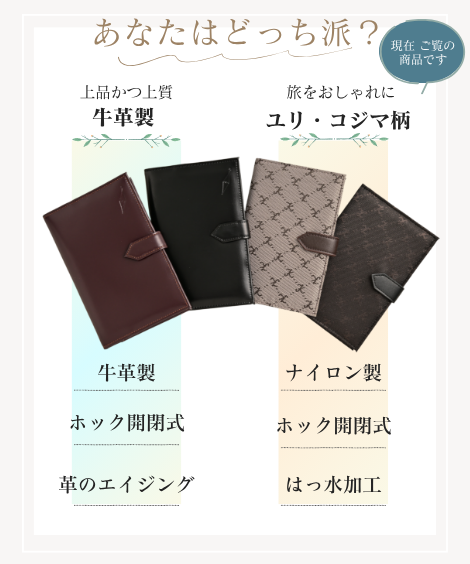 ���ѥ󥰶���������Ģ�����եƥ���������(��ꡦ�����������֥�å���