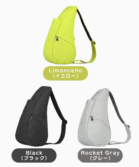 HEALTHY BACK BAG パズルS Sサイズ】HEALTHY BACK BAG（ヘルシーバックバッグ） | バッグ