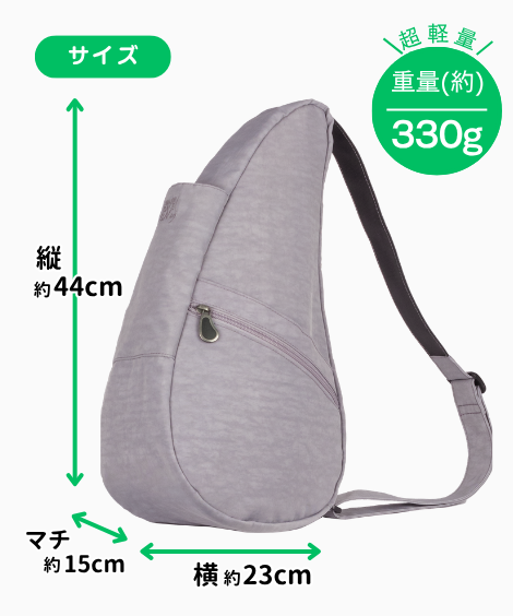 美品✨HEALTHY BACK BAG ヘルシーバックバッグ Sサイズ Sサイズ】HEALTHY BACK BAG（ヘルシーバックバッグ） | バッグ