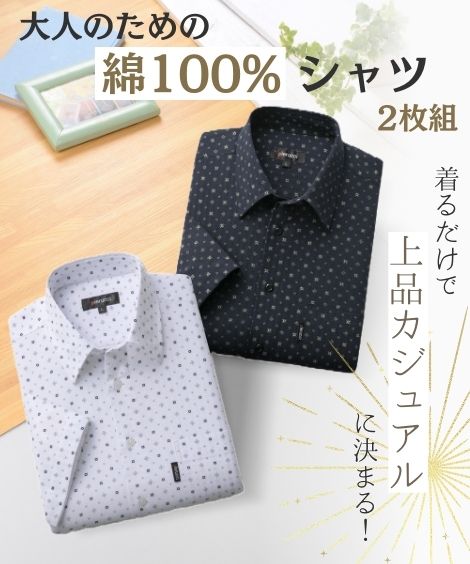 ��Pierucci����100%��������ʬ��µ�����2����