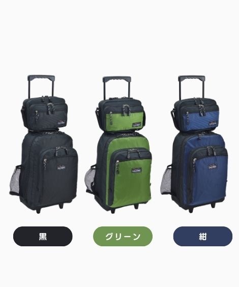 ̥륦󥰡3WAYå ƻҥȥ꡼