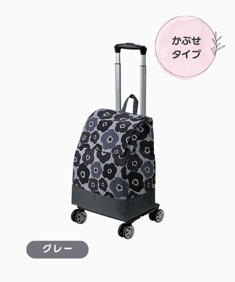 CHARMISSͥåԥ󥰥