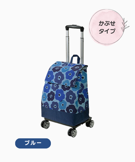 CHARMISSͥåԥ󥰥