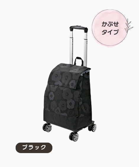 CHARMISSͥåԥ󥰥