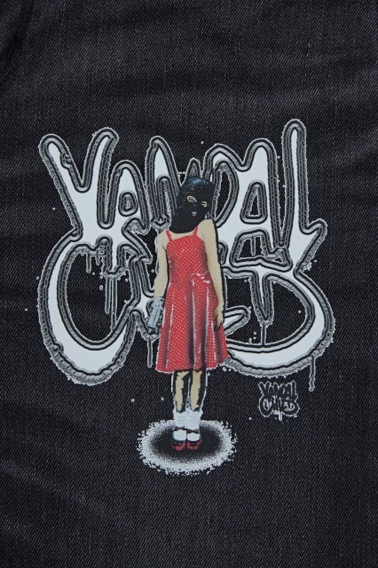 “VANDAL CHILD”BY Nick Walker EDWIN サルエルスキニーストレッチデニム グレー