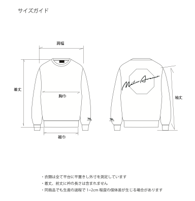 ダブルジャガードニット ブラック