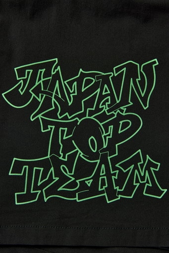 JTT(JAPAN TOP TEAM) タギングショーツ グリーンロゴ