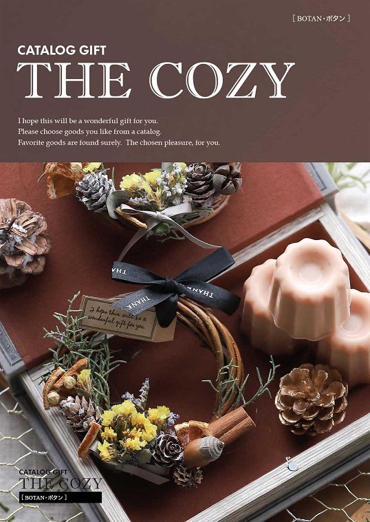 ԣȣšãϣڣ١ãԣ̣ϣǡǣɣƣԡܥ󡡥