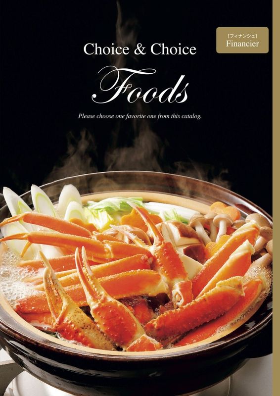 Choice��Choice FOODS �ե��ʥ󥷥�