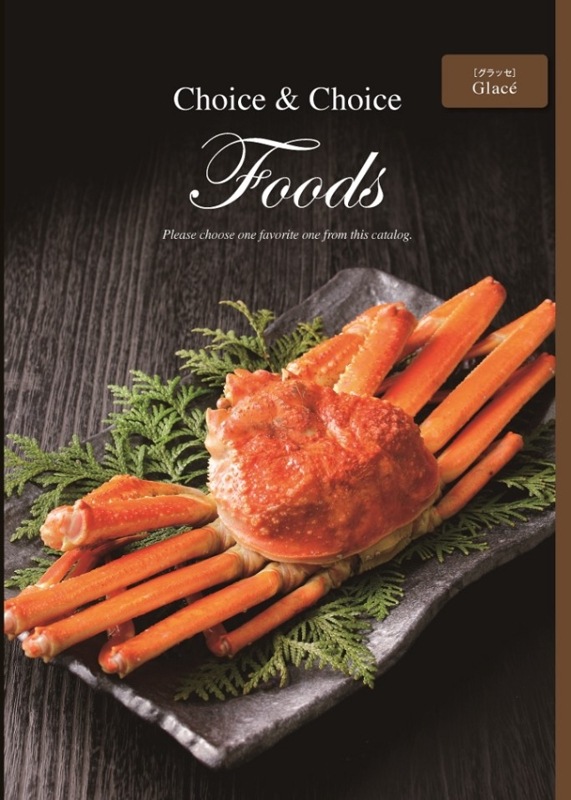 ChoiceChoice FOODS å