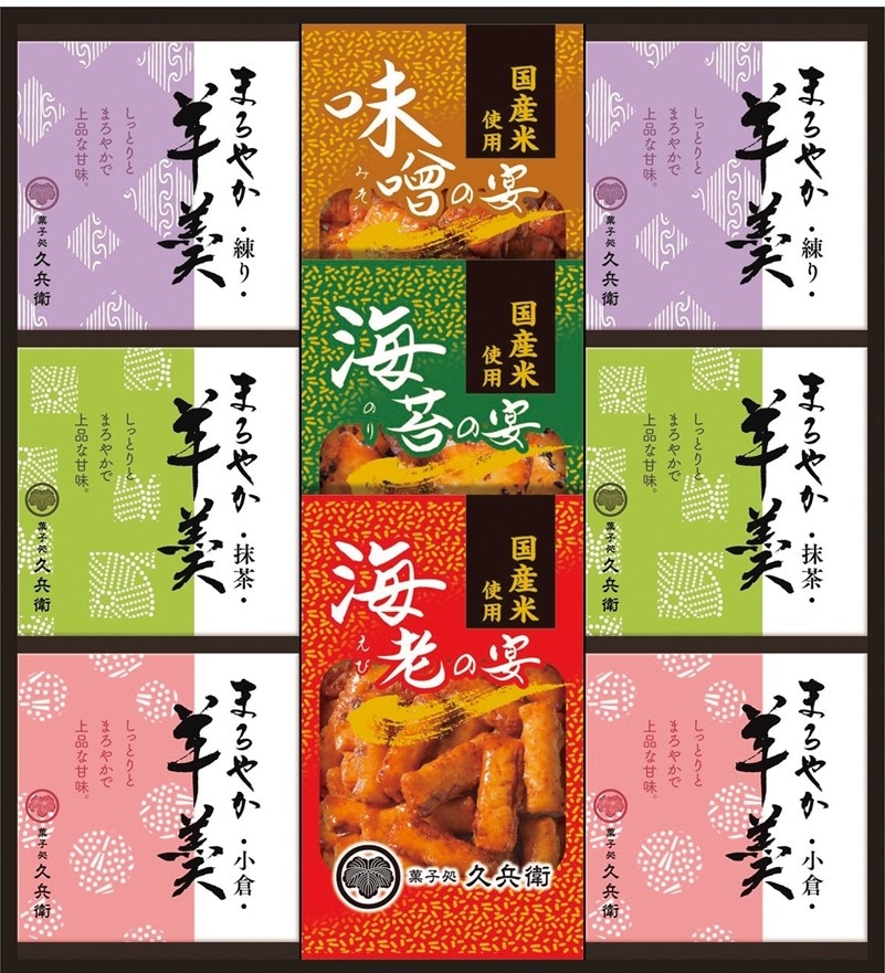 ����쎥�Ӥ���͹礻  RY-30