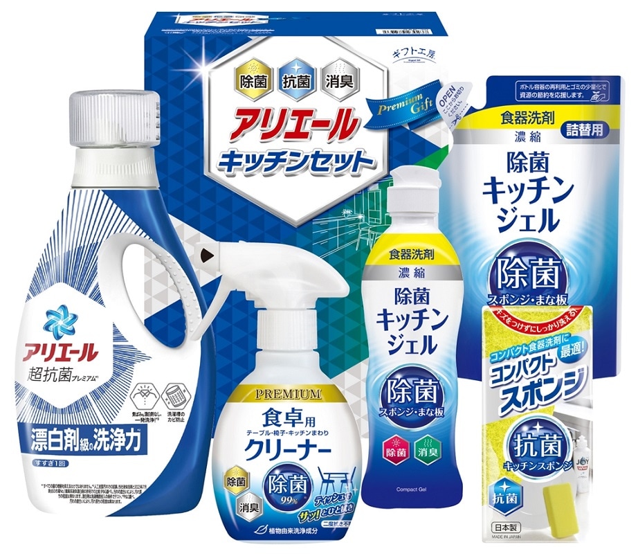 ���եȹ�˼ ���ꥨ����&���å��󥻥å�  SAK-30