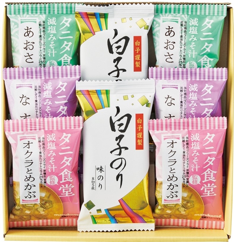 ���˥���Ʋ�ƽ� �����ߤ�������ҤΤ�͹礻  ST-20