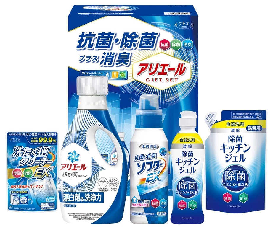 ���եȹ�˼ ���ꥨ���빳�ݽ��ݥ��ե�  GPS-30N