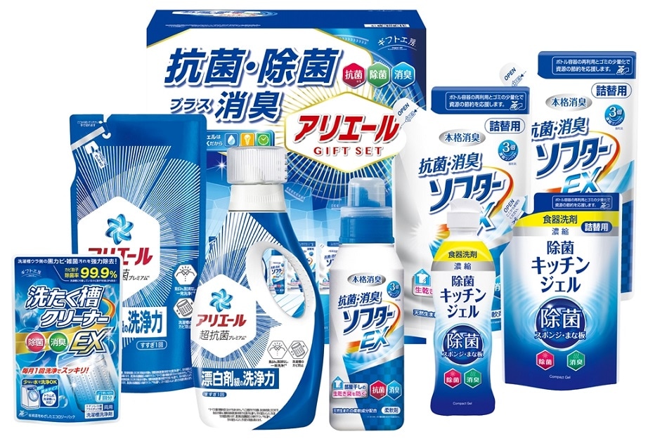 ���եȹ�˼ ���ꥨ���빳�ݽ��ݥ��ե�  GPS-50NE