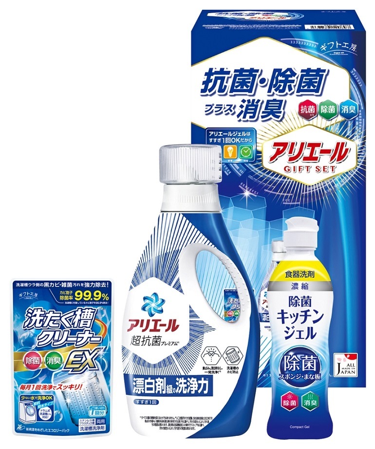 եȹ˼ ꥨ빳ݽݥե  GPS-20N