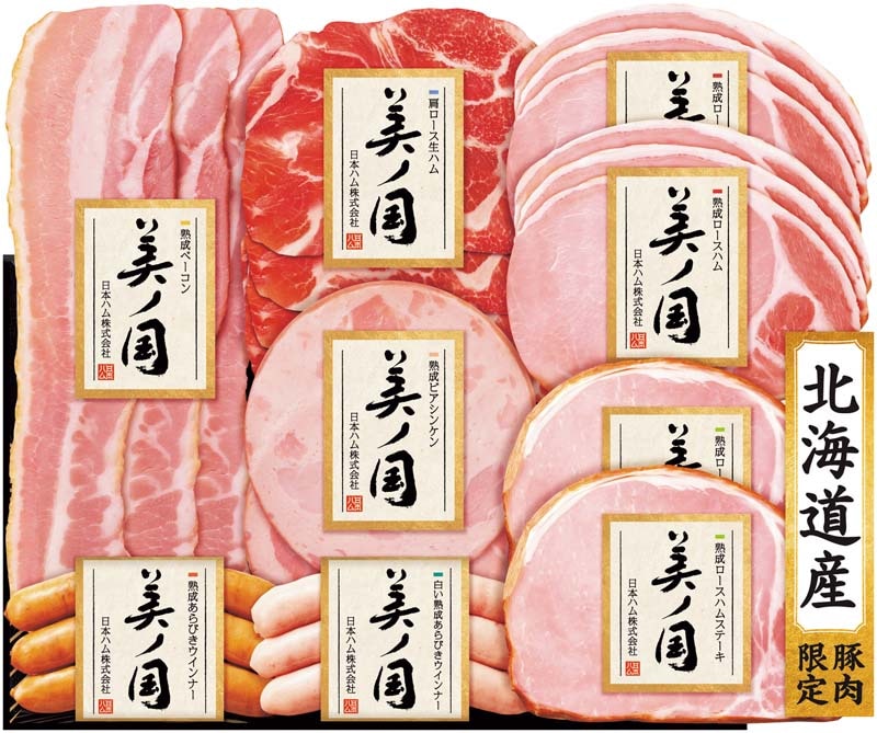 ڤ渵ܥϥ ̳ƻ ץߥ ι UKH-58